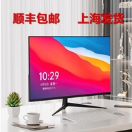 Brand New Computer Monitor 19/20/22/24/27/32 Inch Curved Boundless 2k 4k HD Monitoring Screen