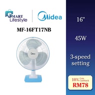 Midea Table Fan (16") MF-16FT17NB / MF-16FT15NB / Faber (16") FTF Revo 9316YL