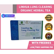 LINHUA LUNG CLEARING ORGANIC HERBAL TEA