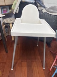 IKEA ANTILOP 兒童高腳椅