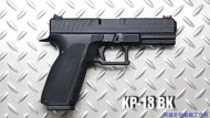 【阿盛生存遊戲工作室】KJ KP-13 黑色 半金屬 CO2短槍