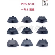 PING G425 Counterweight WEIGHT No. 1 Wooden Counterweight Adjustment WEIGHT Including Screws G425 GO