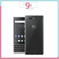Premium transparent flexible case for BLACKBERRY KEY 2