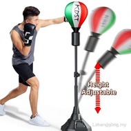 【In stock】Boxing & Mma Adjustable Punch Ball With Stand Rapid Reflex Punching Ball Speed Ball Standi
