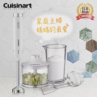 美國Cuisinart 極輕量多功能手持式變速攪拌棒組 HB-500WTW(附打蛋器、切碎盆、攪拌杯)