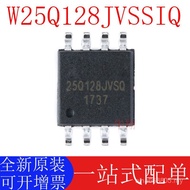 Original W25Q128JVSSIQ 25Q128JVSQ SOP-8 128Mbit FLASH Memory Chip NY5K