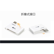 PISEN CARD READER CF / SD / TF