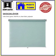 IKEA SKOGSKLOVER, Ikea curtain blind , Roller blind, green 100x195 cm