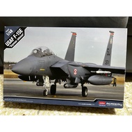 Academy 1/48 USAF F-15E