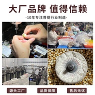 Cherry Red Round Beads Bodhi Root Straw Girl's Fingers8Lwm0H3my20250916