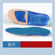 【1雙】Poron透氣防臭鞋墊【承托減震-藍色】【35-45碼，請聯繫客服發貨尺碼】
