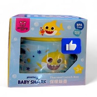 全新現貨😉babyshark 保溫壺 保溫飯壺 小學保溫飯壺