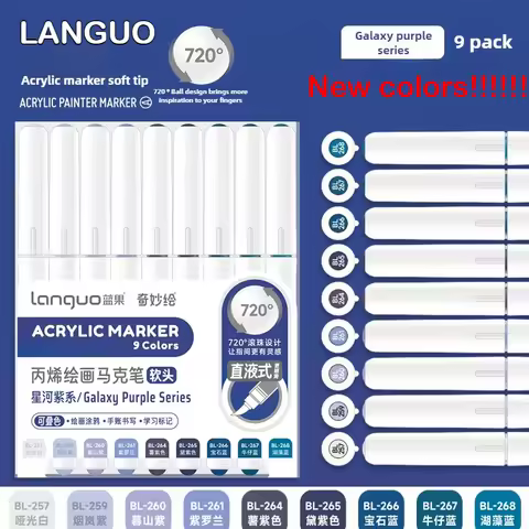 Languo 207/9 Colors Direct Liquid Acrylic Paint Marker Pen Brush Marker DIY Painting Drawing for Sch