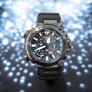 Casio G-Shock MR-G Series FROGMAN MRG-BF1000R-1A