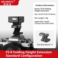 Godox FS-R Hot Shoe Booster Seat Suitable for IT30pro/IT20 FS-R Hot Shoe Base