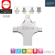 iDrive iDiskk Pro LK-813 16GB 3in1 (เงิน) แฟลชไดร์ฟสำรองข้อมูลพกพา USB Flash Drive for iPhone iPad iPod and Android Type-C