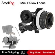 SmallRig Mini Follow Focus ด้วยตัวหยุด /B & อุปกรณ์ขันให้แน่น15และ Cincin GIR เข็มขัดแบบ Snap-On สำห