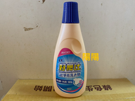 2493.【陽陽小舖】股東會紀念品 茂矽 毛寶 好無比 超淨亮洗衣精 500g 洗衣精