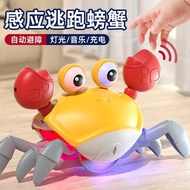 Pack Children's Educational Toys Crawling Boys Girls Crabs Electric Escape Post Sensor Baby Can Move