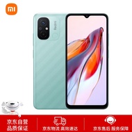 Redmi 12C Helio G85 性能芯 5000万高清双摄 5000mAh长续航 6GB+128GB 薄荷绿 智能手机 小米红米