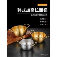 Korean-Style Instant Noodle Pot Household Soup Pot Stainless Steel Ramen Pot Binaural Small Saucepan Induction Cooker Co