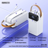Camping Power Bank  / Outdoor Power Supply  REMAX BRAND 60000MAH/ 80000MAH