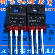 2-5PCS Transistor MOS Tube IRFS640B IRFS640A IRFS644B IRFS644A IRFS840B IRFS654B IRGIB10B60KD1 GIB6B
