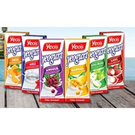 YOGURT UHT DRINK • ASLI • ANGGUR GRAPE • ORANGE • MANGO • LAICI • GREEN APPLE / EPAL HIJAU 200ML AIR KOTAK