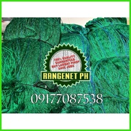 ❋ ◶ CHICKEN RANGE NET 2inches mata 10-12ft taas 100meters haba