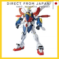 MG Mobile Fighter G Gundam God Gundam 1/100 scale pre-colored plastic model