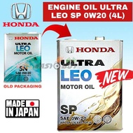 New !!! Original Japan Honda Ultra LEO SP SAE 0W-20/ 0W20 0/20 Engine Oil MINYAK HITAM (FULLY SUNTHETIC)