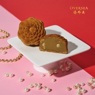 [READY STOCK] (HALAL) Oversea Mooncake and Gift Sets 海外天中秋月饼 | White Lotus Shanghai Noble Assorted F