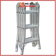 12.5 FT 12 STEPS MULTIPURPOSE LADDER *Tangga Lipat