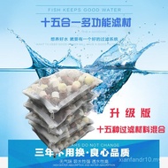 Bahan Penapis Potret Keluarga Bahan Penapis Tangki Ikan Cincin Seramik Cincin Bakteria Rumah Bakteri