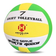 Hengjia FP300 Competition Air Volleyball Sponge Ball 7 Youth-Friendly