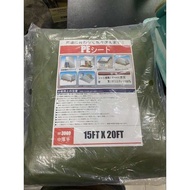 Canvas Hijau PE ( H/Duty）15X20  20X20  20X30