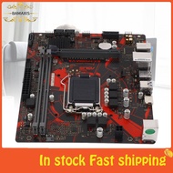 bamaxis EX H410M V3 M ATX Motherboard for 10th Gen CPUs  Channel DDR4 2933MHz (64GB) PCIe x16/x1 Slo