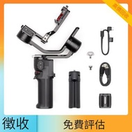 手持摄影 DJI Osmo Pocket2 combo Pocket3 combo/Ronin穩定器 DJI RS3 Pro RS4/DJI MIC 2/Osmo Action4 combo Acti