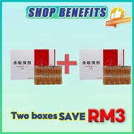 【365 days of ant prevention】odil Ant killer powder Ants killer bait Ant bait Ubat semut Powerful ant