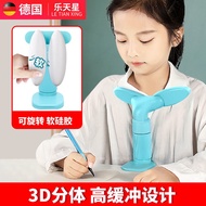 Anti-myopia sitting posture corrector防近视坐姿矫正器儿童写作业小学生学习写字矫正器小孩子姿势矫正writing corrector for children's 