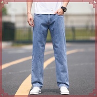 HFA Men's Straight Cut Denim Jeans