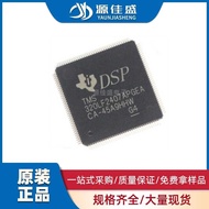 Original Genuine TMS320LF2407APGEA Patch TQFP-144 DSP Processor IC Chip Microcontroller