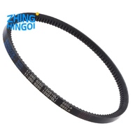 Purchase Drawing AX24.12 (13 X 625Li) Vbelt AX Section Drive Raw Edge Belt