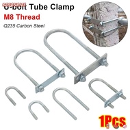 BANANA1Z6 1Pcs Pipe U-clamp, Galvanized Q235 Carbon Steel With Baffle M8 Round Tube Clamp, Durable S
