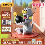 52TOYS TOM and JERRY Tom and Jerry are unlucky TOM Series Blind Box Figurines Trendy Toys Decoration