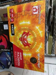 SAPPHIRE RX 6700 XT 12GB