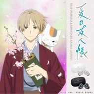「代購」[日版] ONKYO DIRECT x 夏目友人帳 無線耳機 ANIMA AOW01