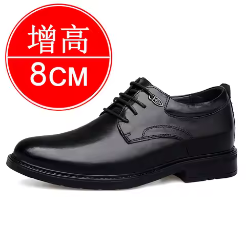 Shoes Men Elevator Men Height Increase Sneakers Elevator Shoes for Men Sports Casual Shoes Invisible