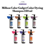 [MILBON] Color Gadget Shampoo 150ml | Color Shampoo