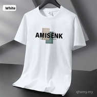 New men's short-sleeve T-shirt, summer base shirt, round neck, versatile casual printed large size T